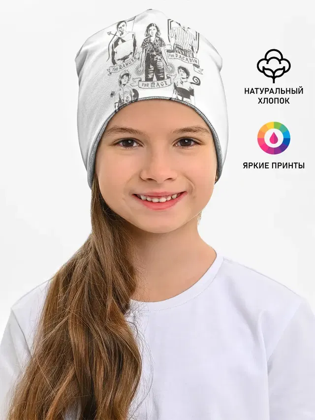 Очень Странные Дела