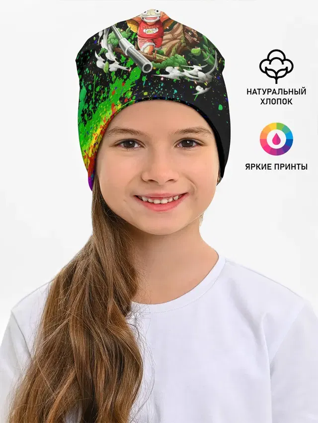 Врывающийся Монки. Радужный фон