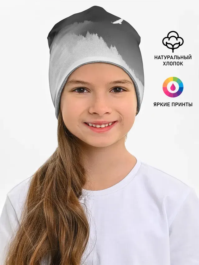 ОРЁЛ НАД ЛЕСОМ