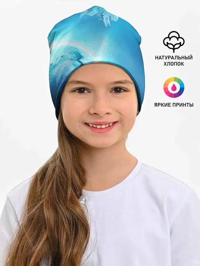 КОСМОНАВТ