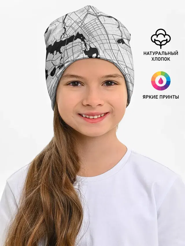 генплан