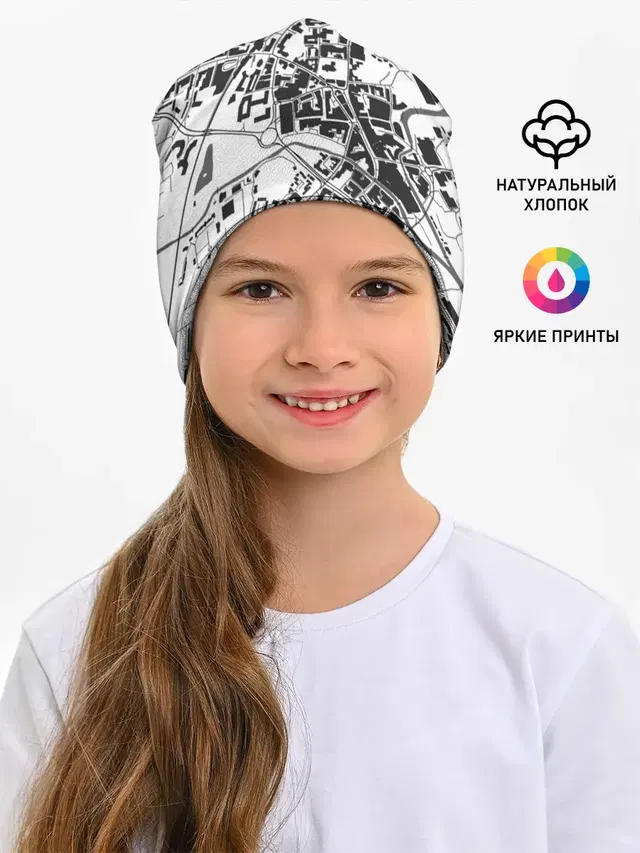 генплан