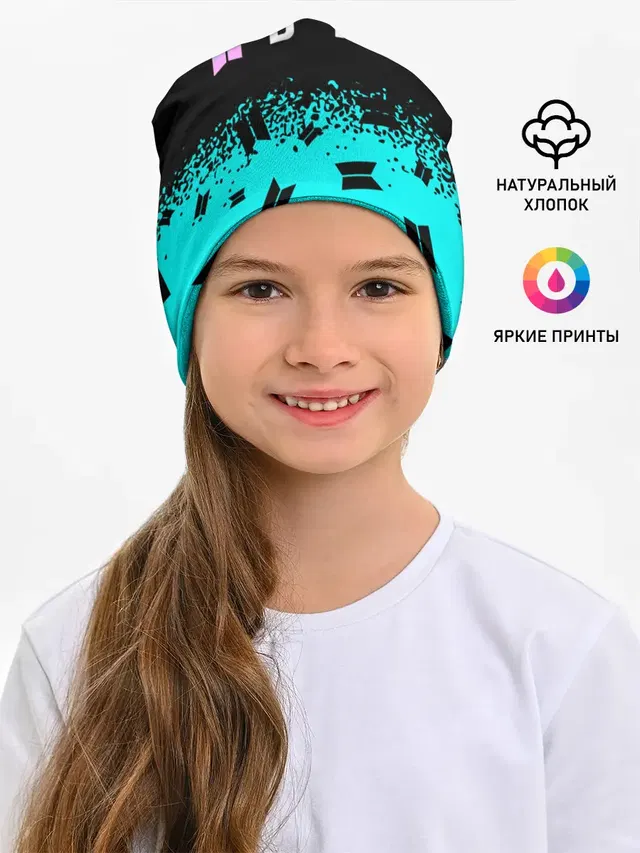 BTS / БТС