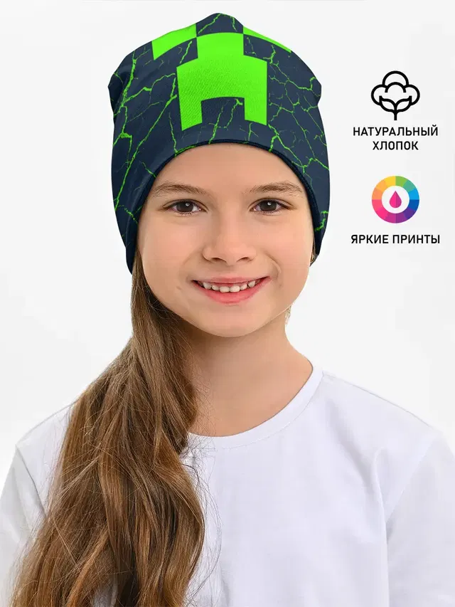 MINECRAFT / МАЙНКРАФТ