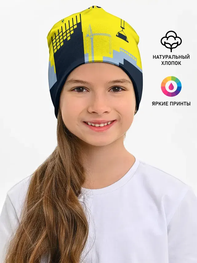 Инженер ПТО