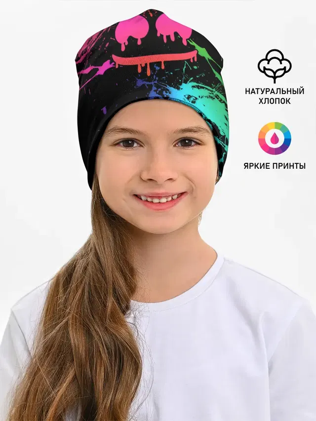 Детская шапка с принтом «Marshmello»