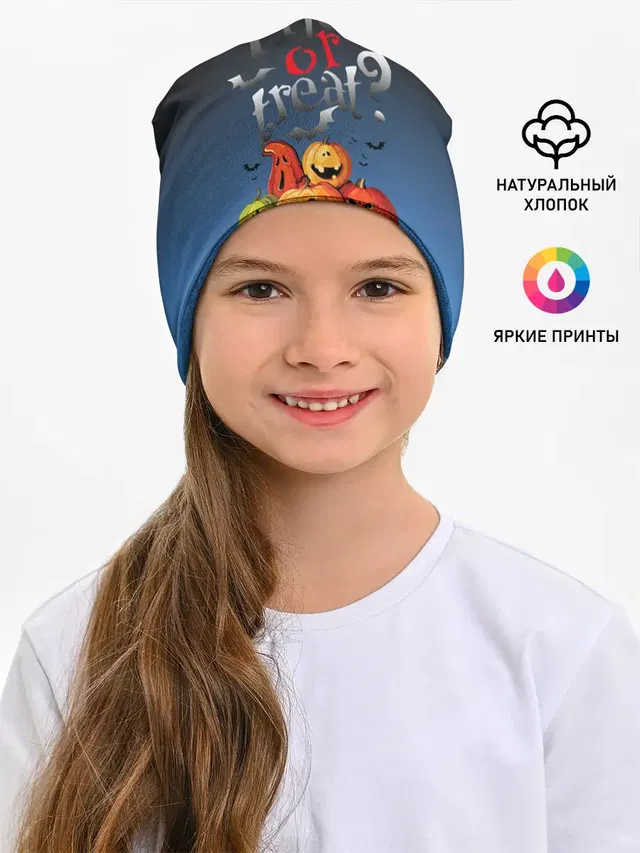 Кошелёк или жизнь