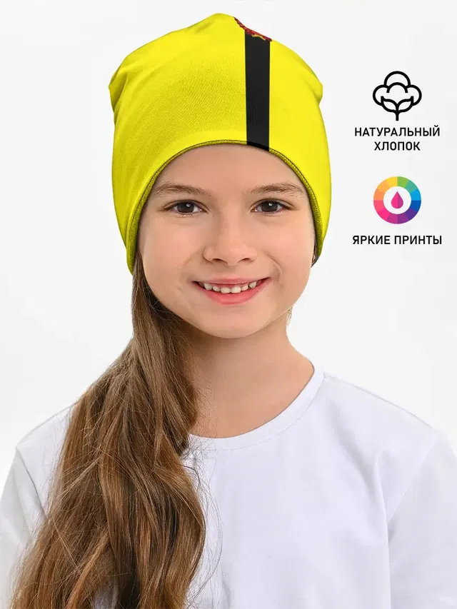 СССР