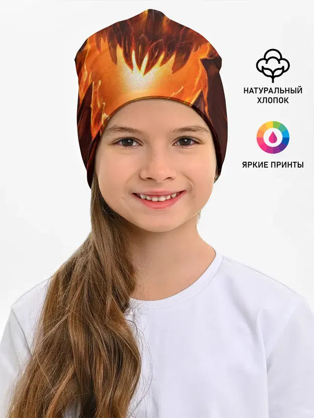 Дракон Лавы