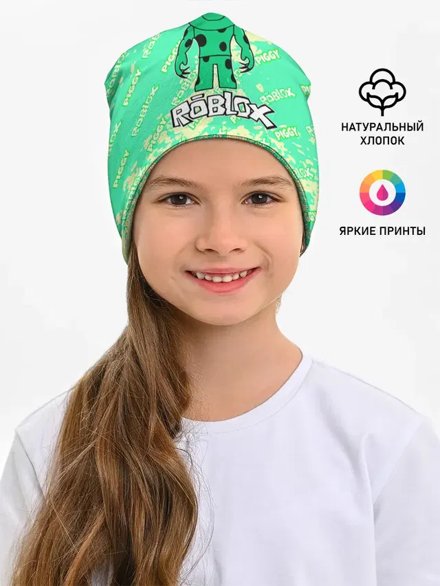 Свинка Пигги из Roblox