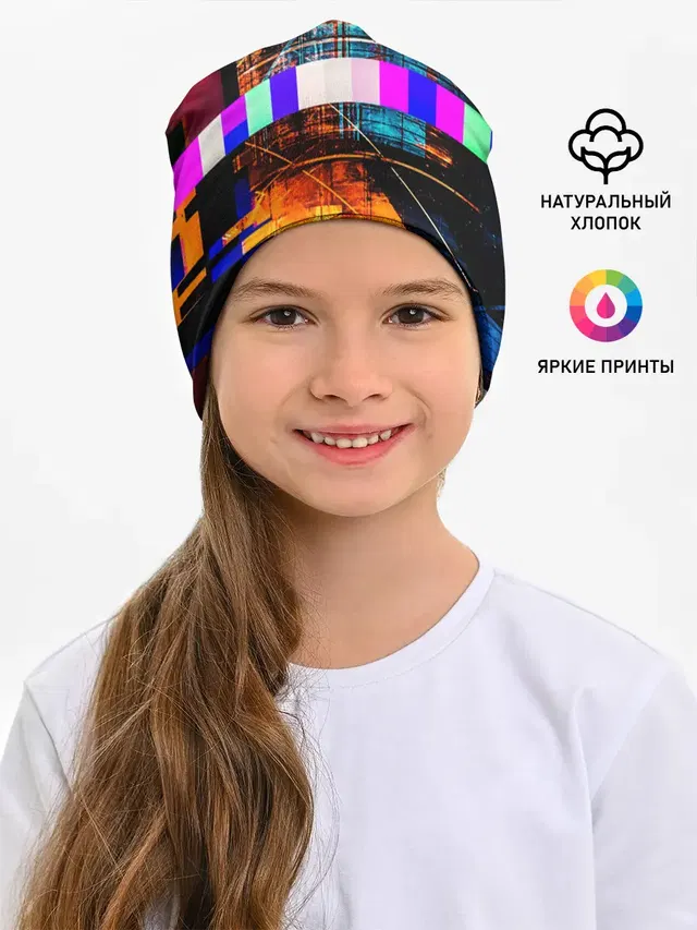 ПОМЕХИ