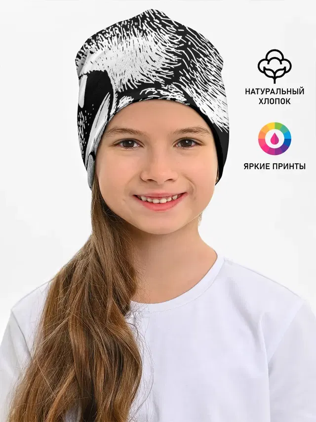 Черный медведь