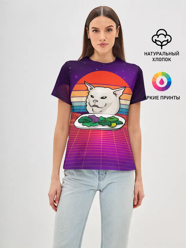 Woman yelling at a cat