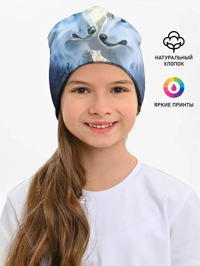 ВОЛК В НОЧИ