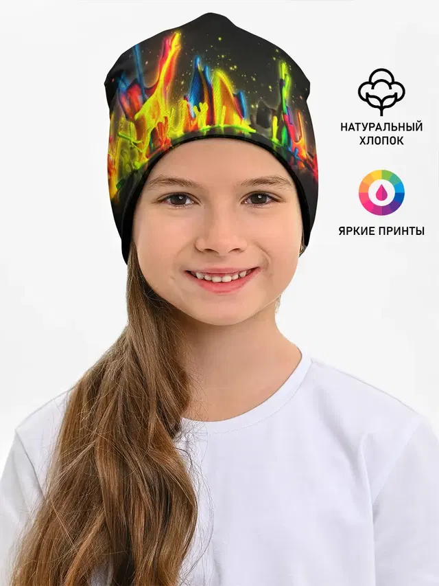 КРАСКИ В НЕОНЕ