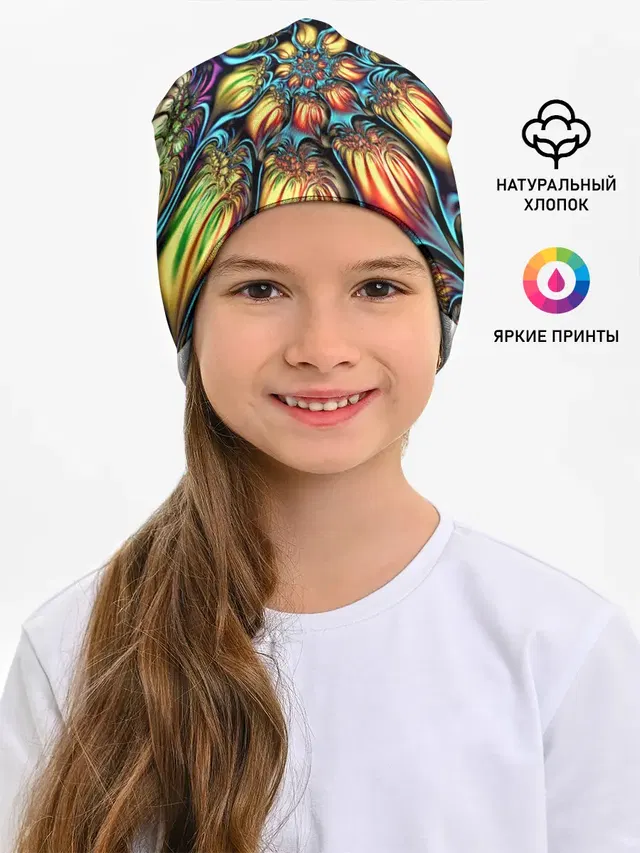Абстракция
