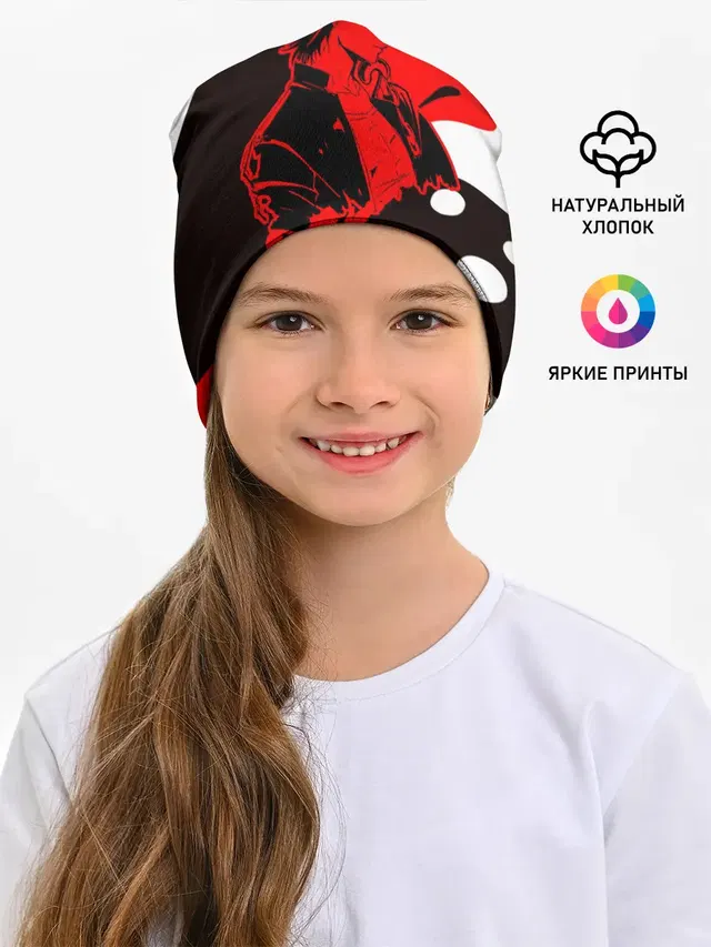 Приключения ДжоДжо
