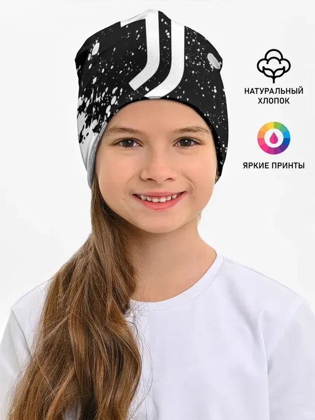 JUVENTUS / ЮВЕНТУС