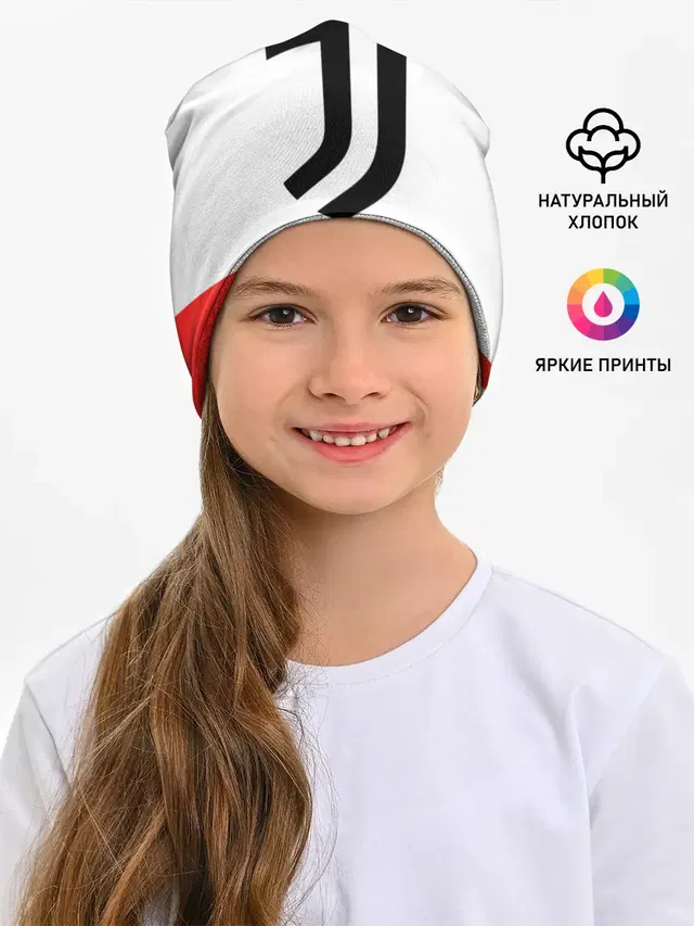 JUVENTUS / ЮВЕНТУС