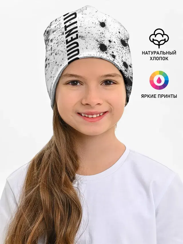JUVENTUS / ЮВЕНТУС