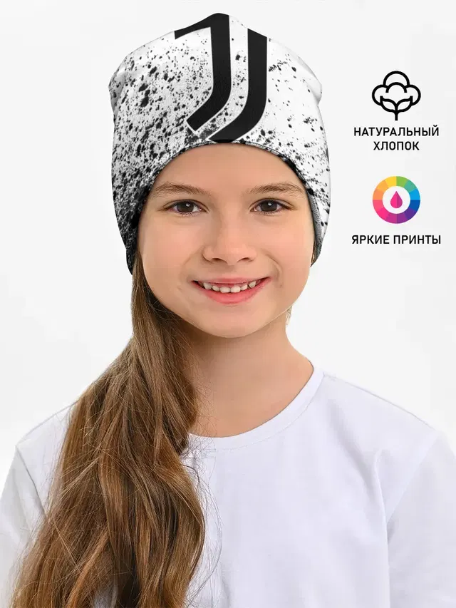 JUVENTUS / ЮВЕНТУС