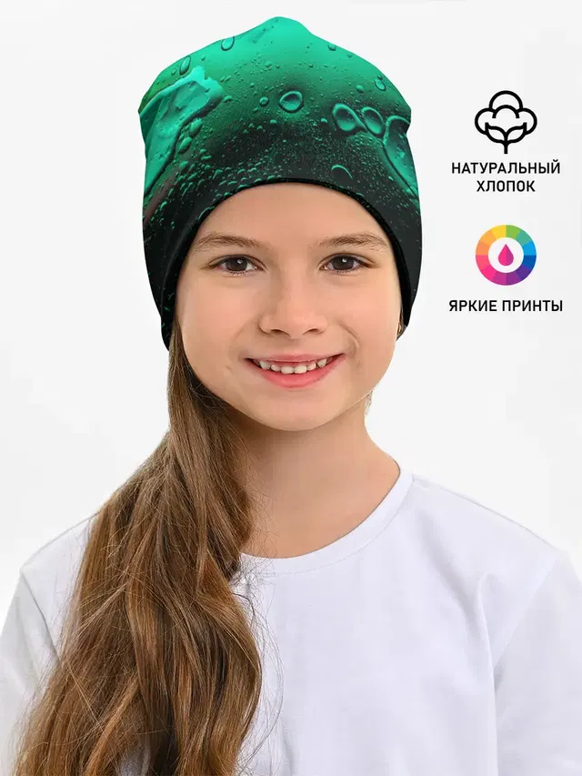 Зеленые капли клетки
