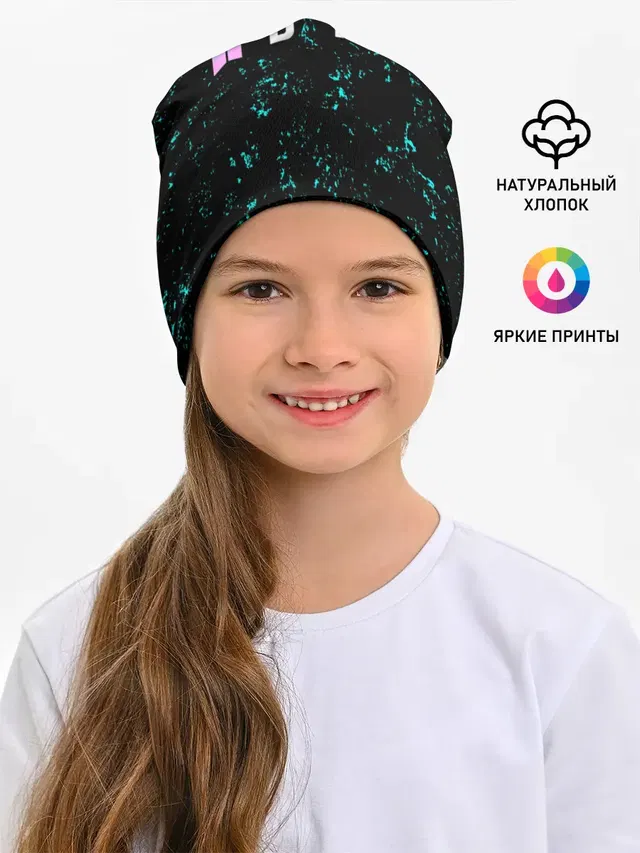 BTS / БТС