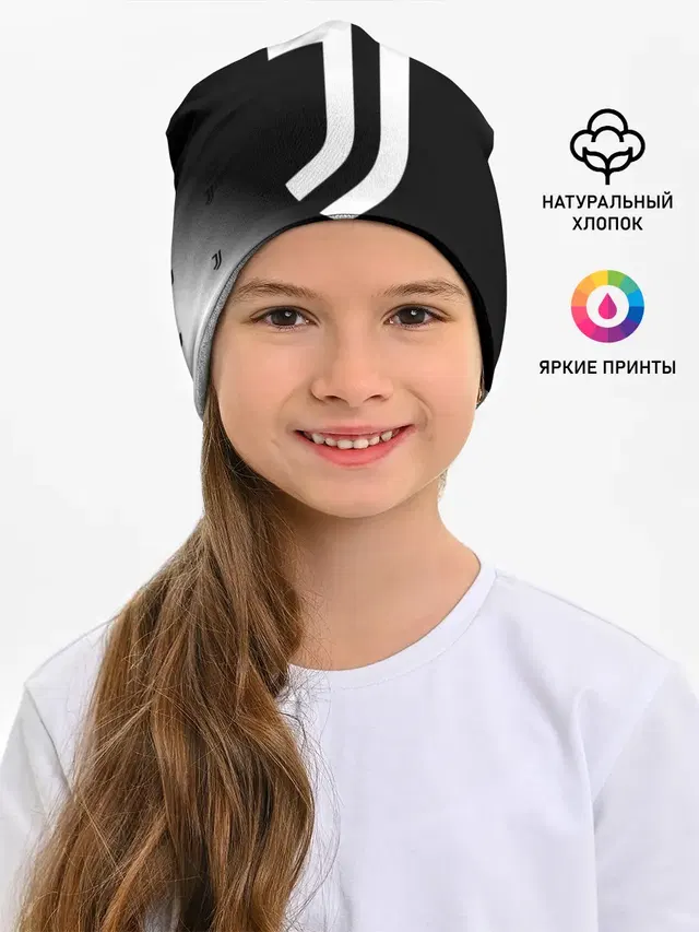 JUVENTUS / ЮВЕНТУС