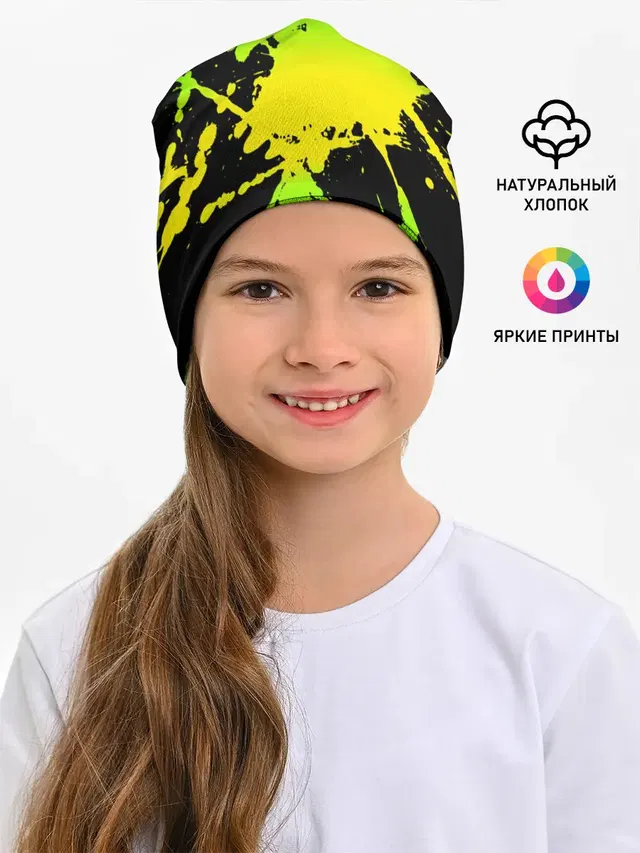 KILLA зеленые брызги
