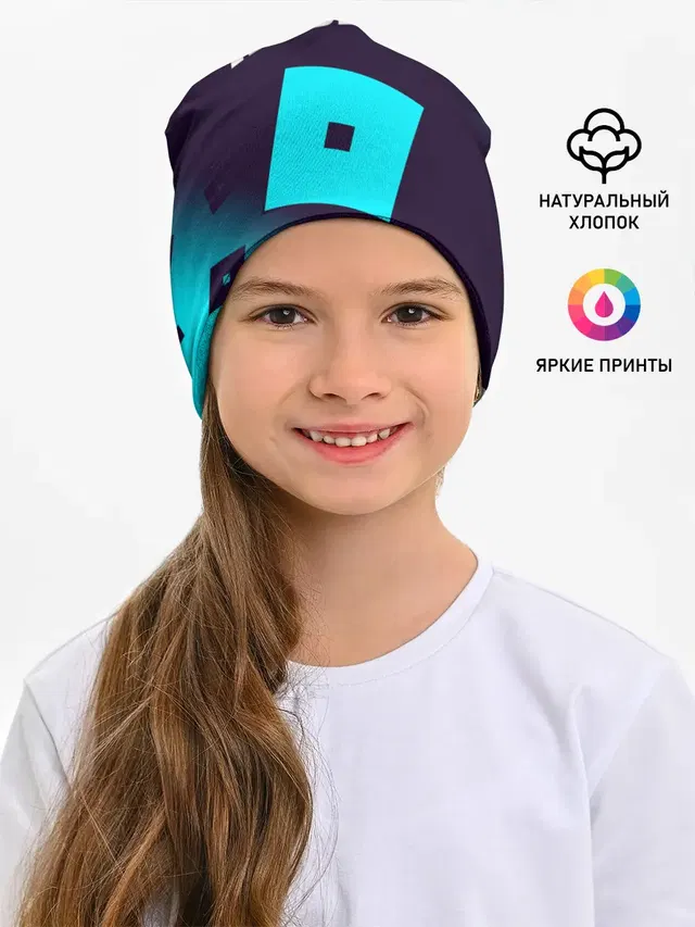 ROBLOX / РОБЛОКС