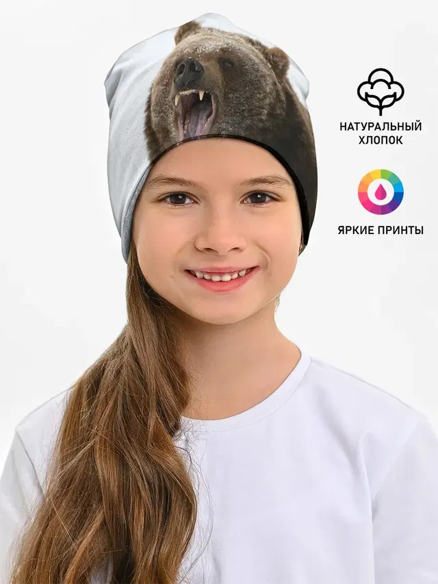 Bear