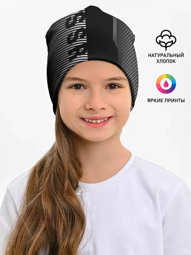 СССР