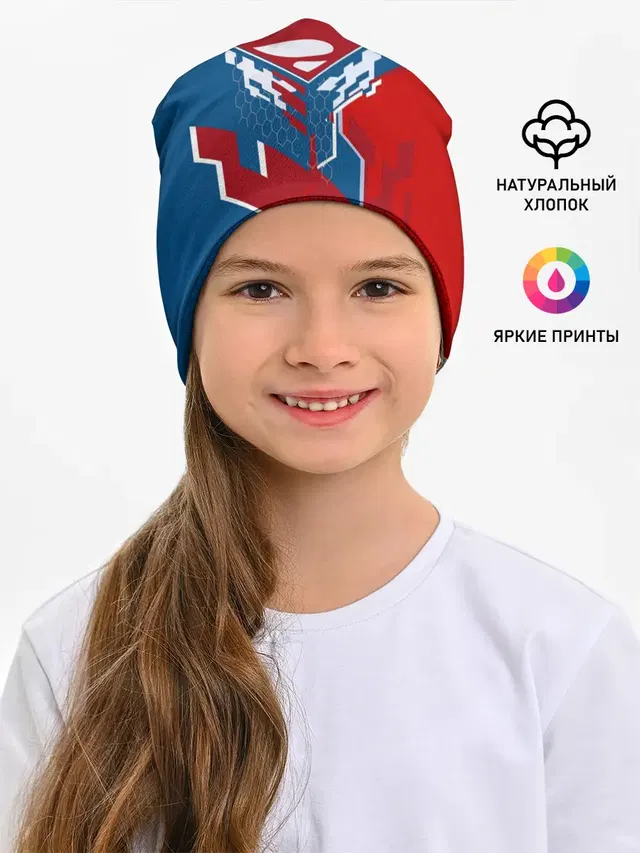Знак Супермен