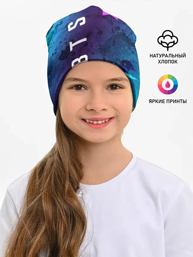 BTS / БТС