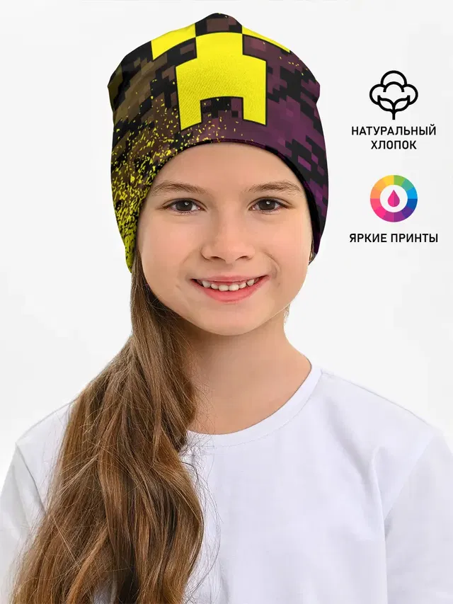 MINECRAFT / МАЙНКРАФТ