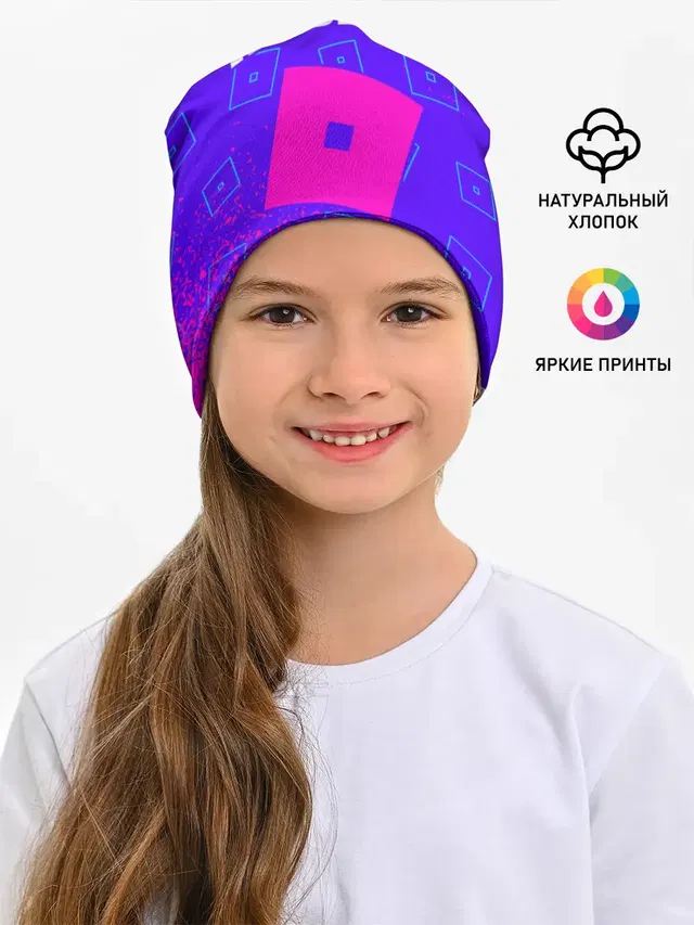 ROBLOX / РОБЛОКС