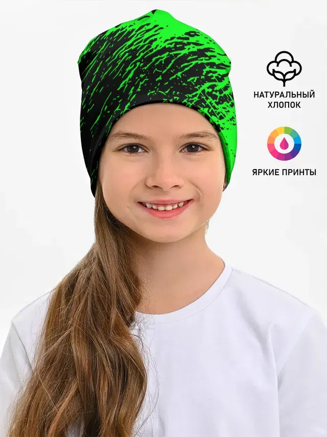 СССР