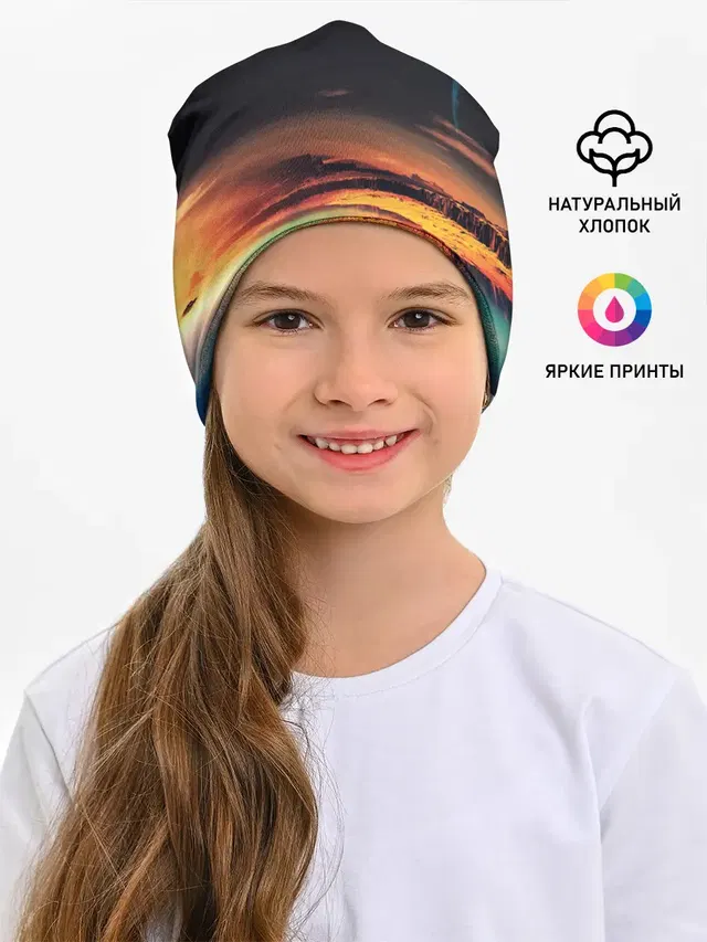 Марс