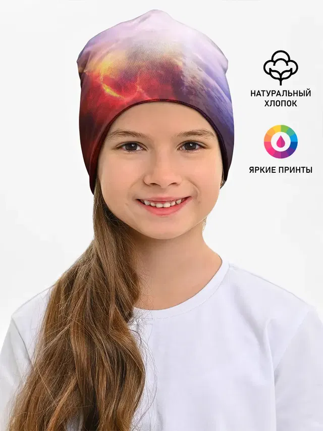 Звезды в неоне