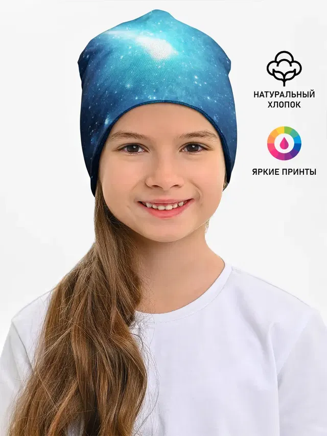 Комета