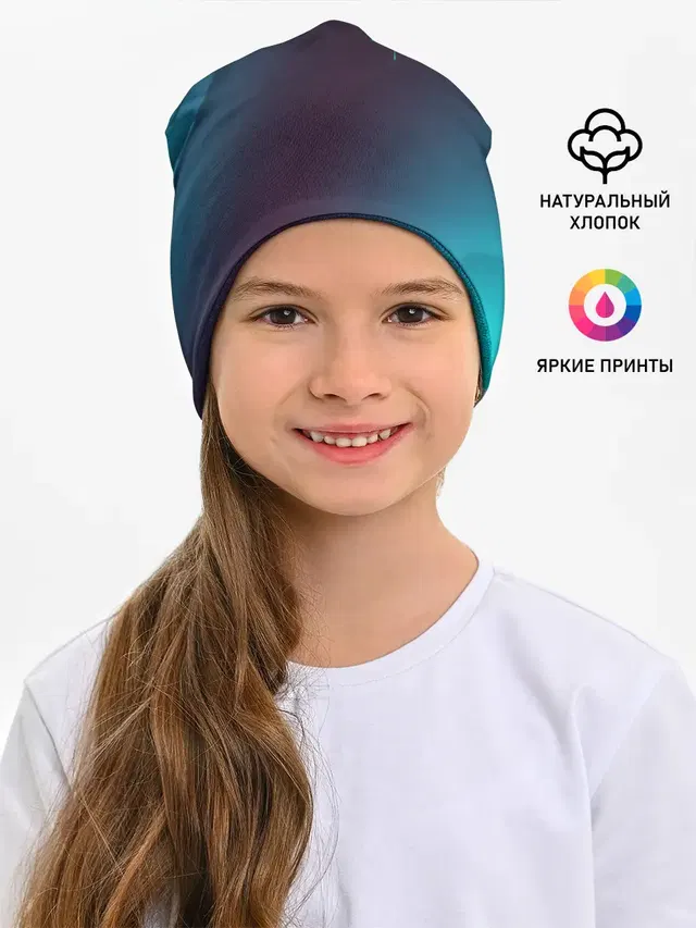 MARSHMELLO / МАРШМЕЛЛОУ