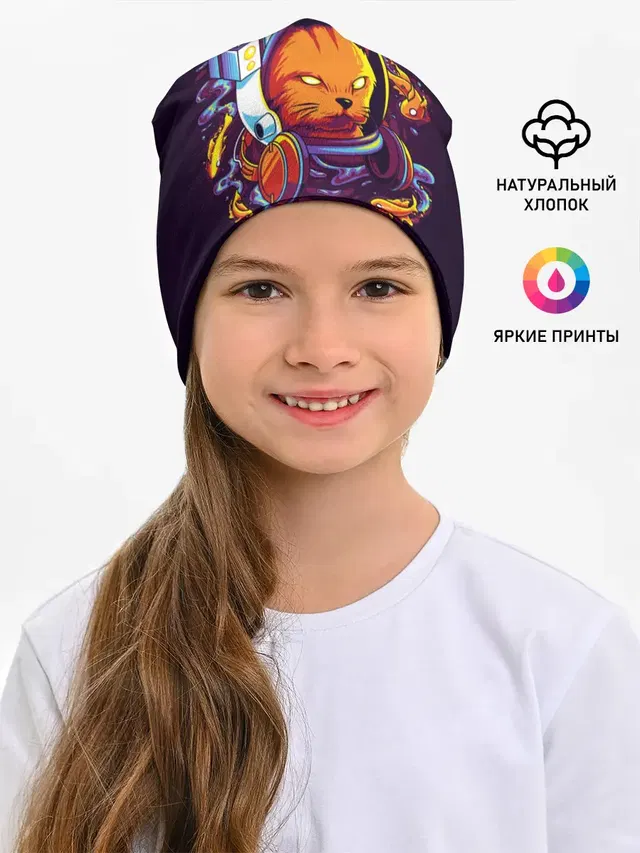 Техно Кот