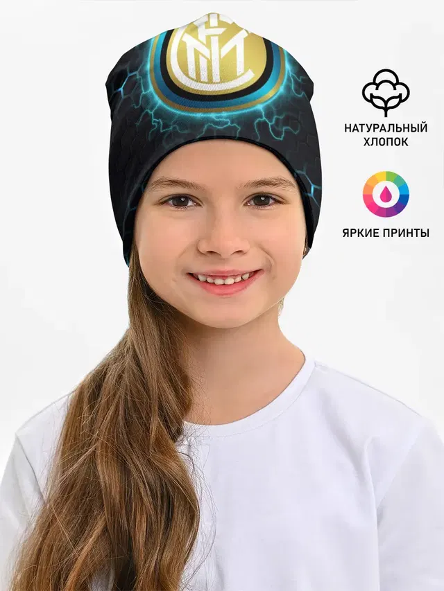 Детская шапка с принтом «Football»