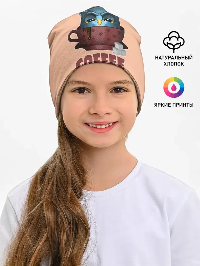 Нужно Больше Кофе