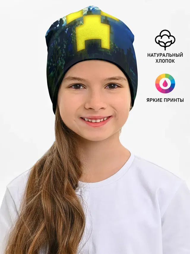 Minecraft / Майнкрафт