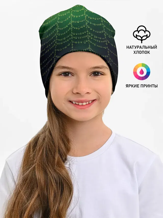Паутина в лесу