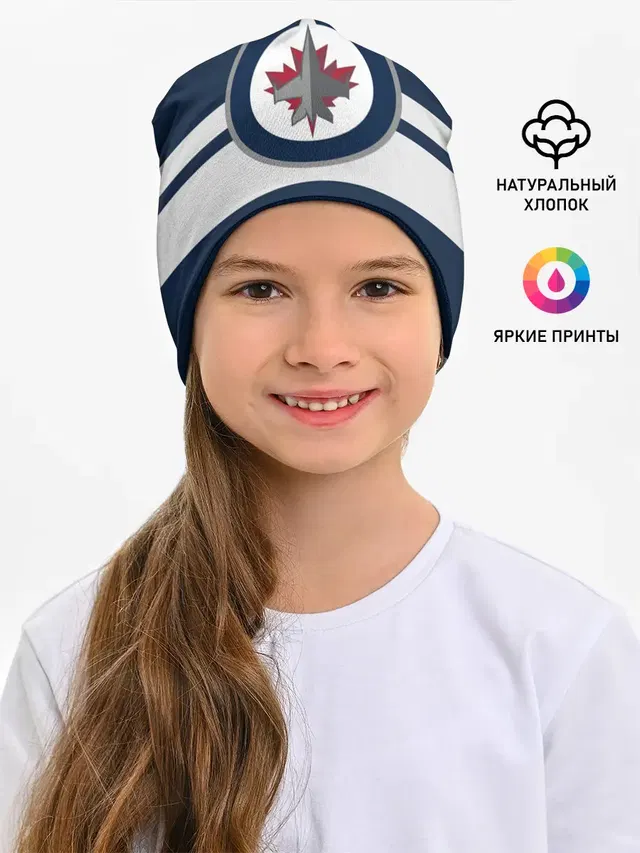 ВИННИПЕГ ДЖЕТС НХЛ