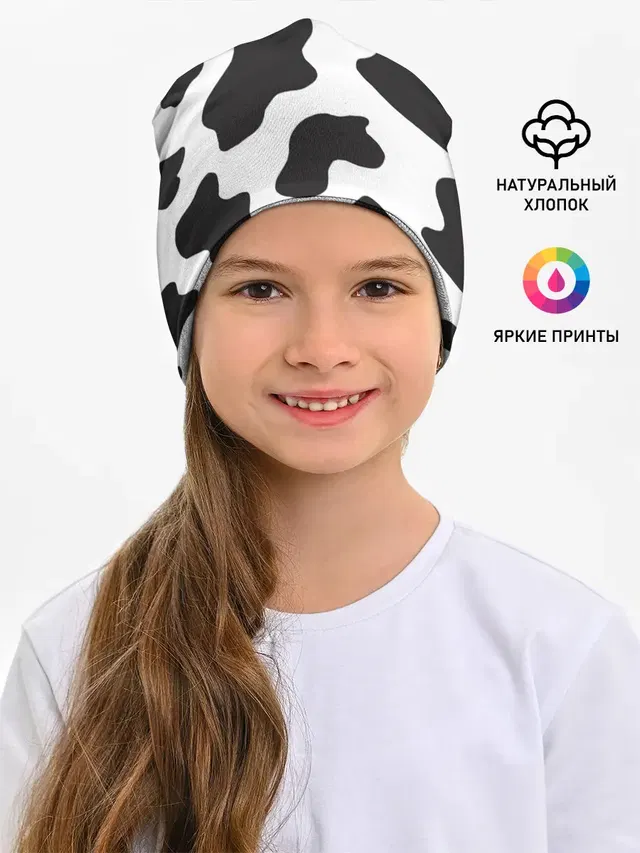 COW PRINT