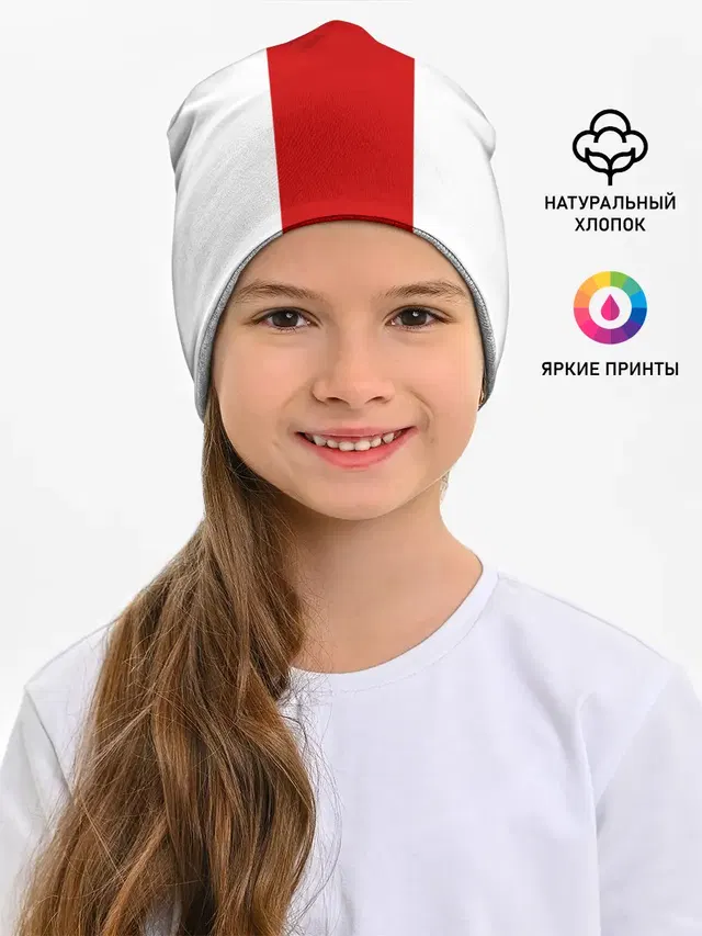 Флаг Беларуси