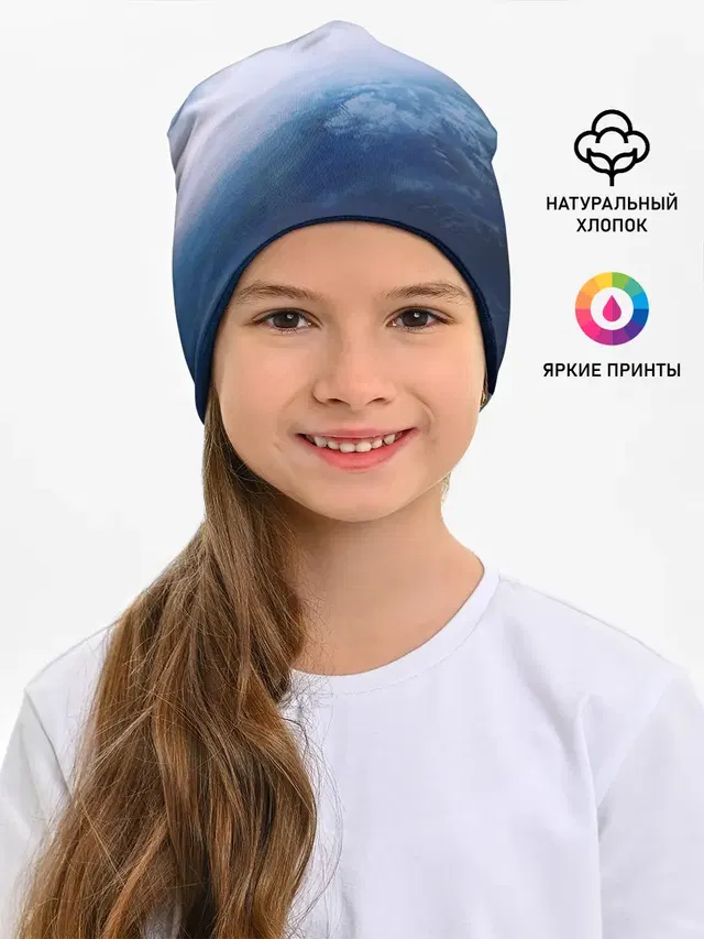 Планета Земля